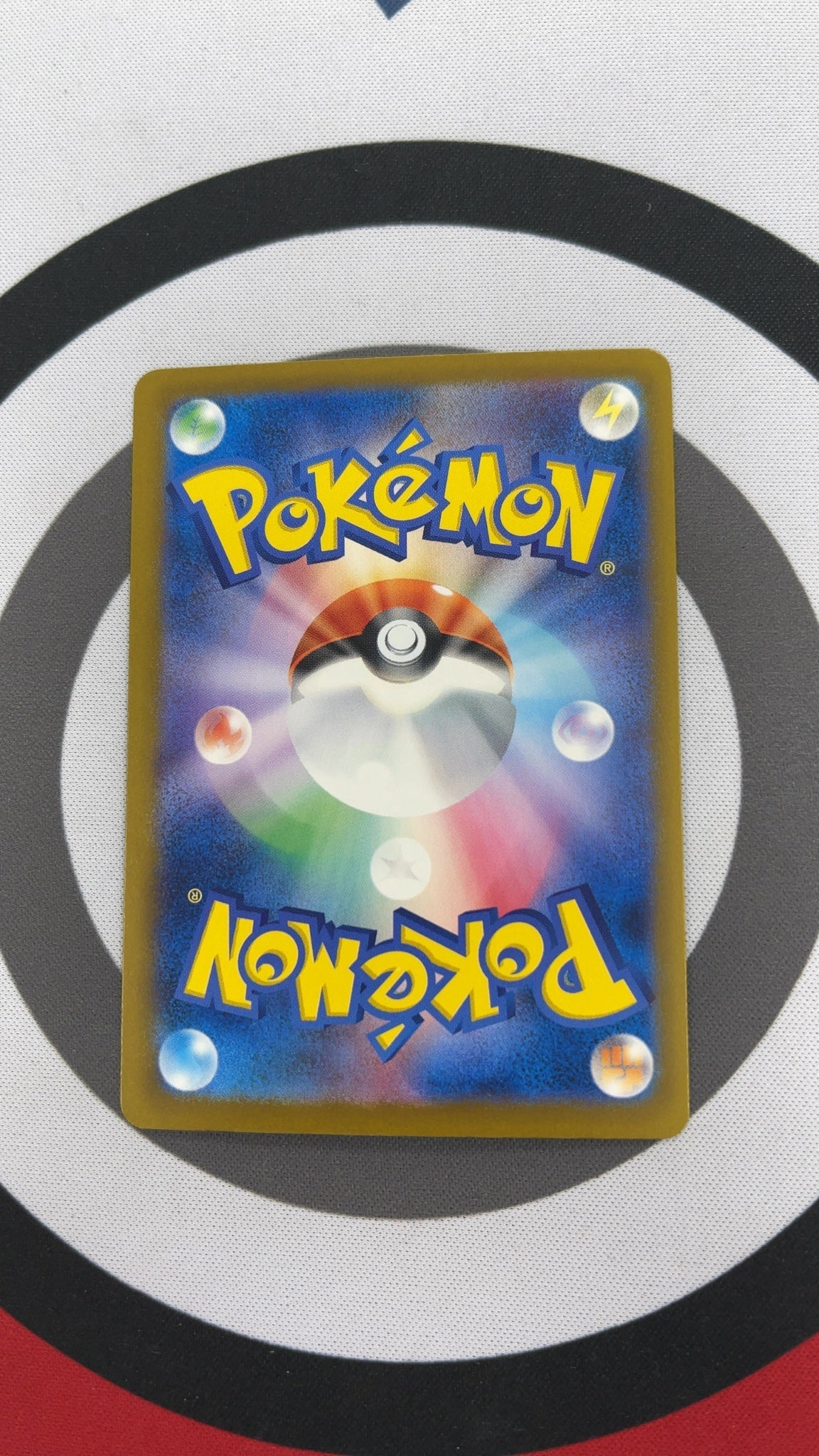 Steven's Metagross ex - Pokemon Japanese Mega Dream ex 245/193 Special Art Rare (Near Mint) — trade-in photo (back)