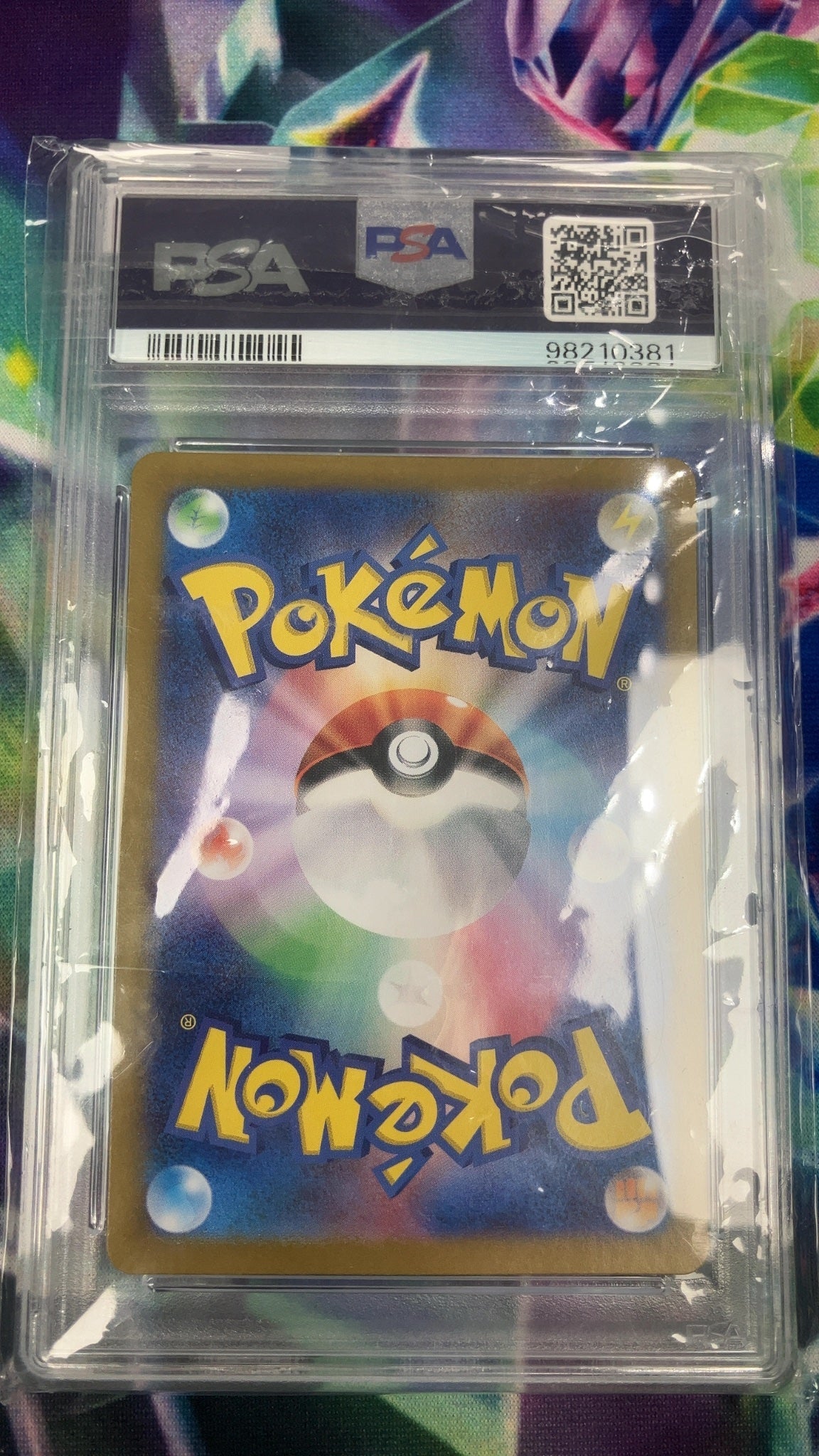 Squirtle - Pokemon Japanese Scarlet & Violet 151 170 (PSA 10) — trade-in photo (back)