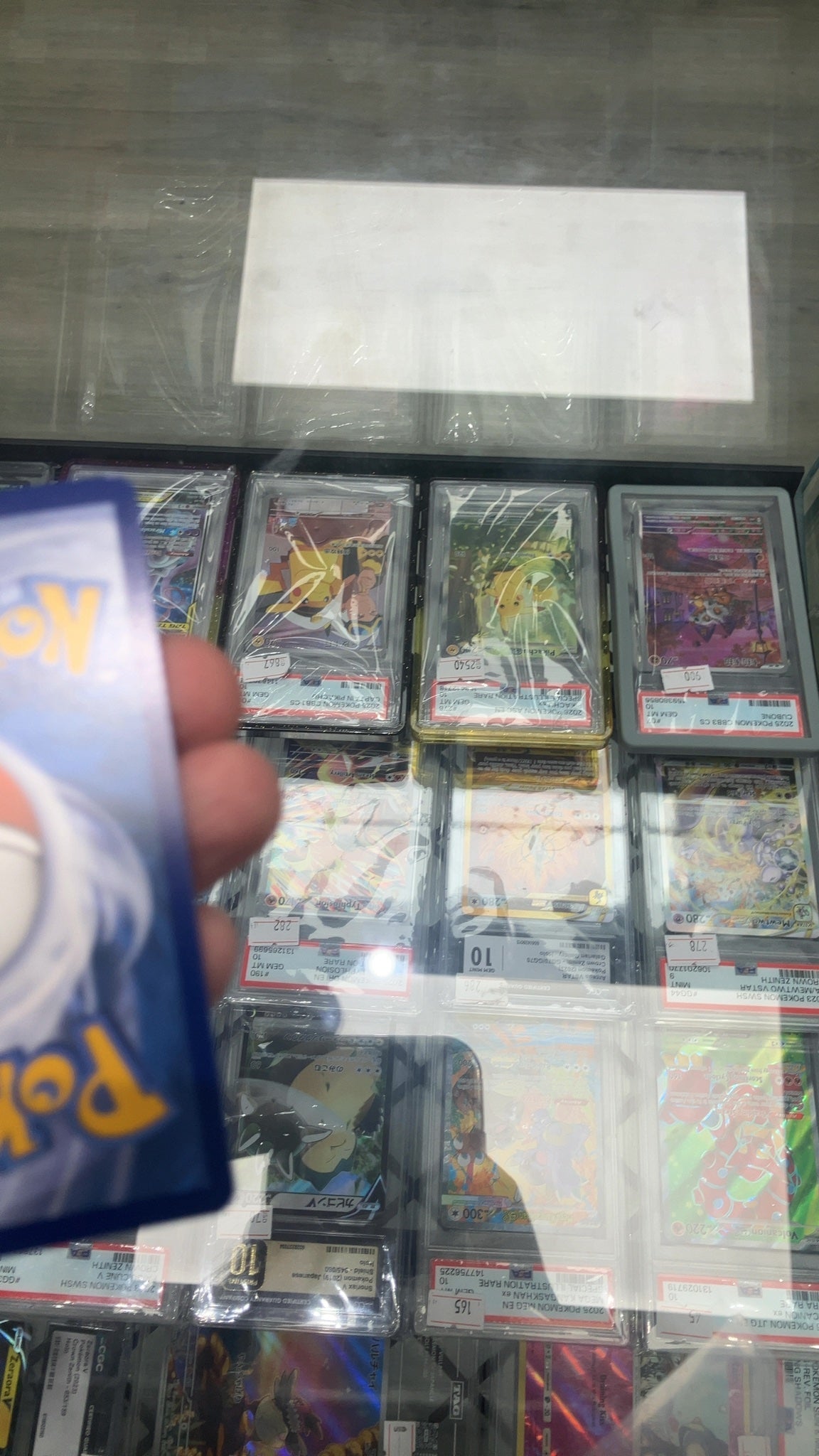 Tandemaus - Pokemon Paldean Fates 209 (Near Mint) — trade-in photo (back)