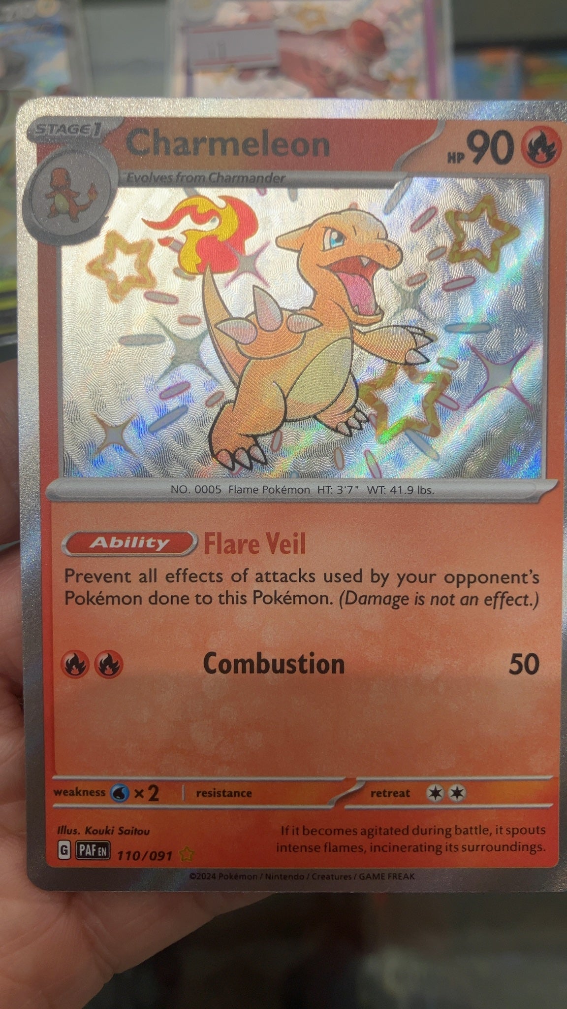 Charmeleon - Pokemon Paldean Fates 110 (Near Mint) — trade-in photo