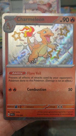 Charmeleon - Pokemon Paldean Fates 110 (Near Mint) — trade-in photo
