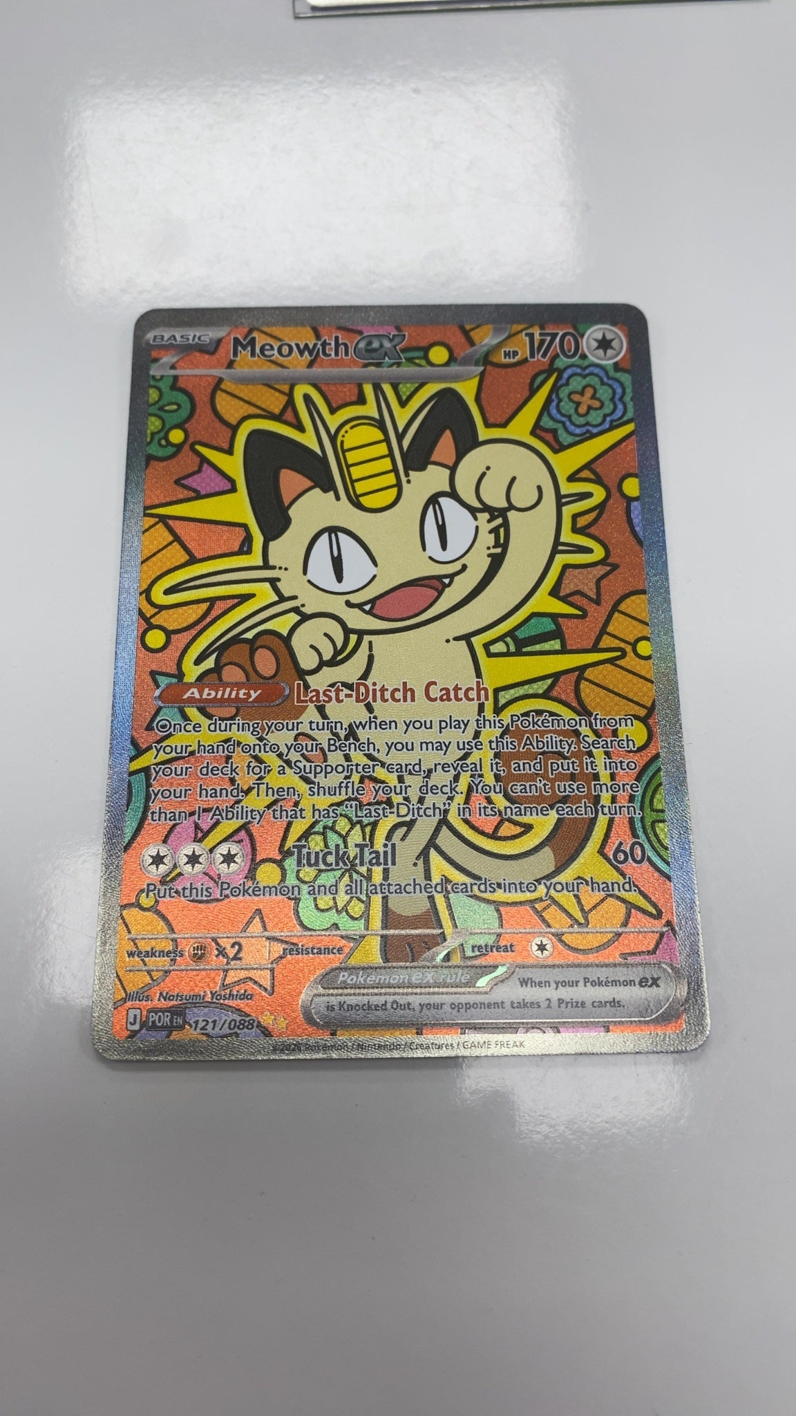 Meowth ex - Pokemon Perfect Order 121 (Near Mint) — trade-in photo