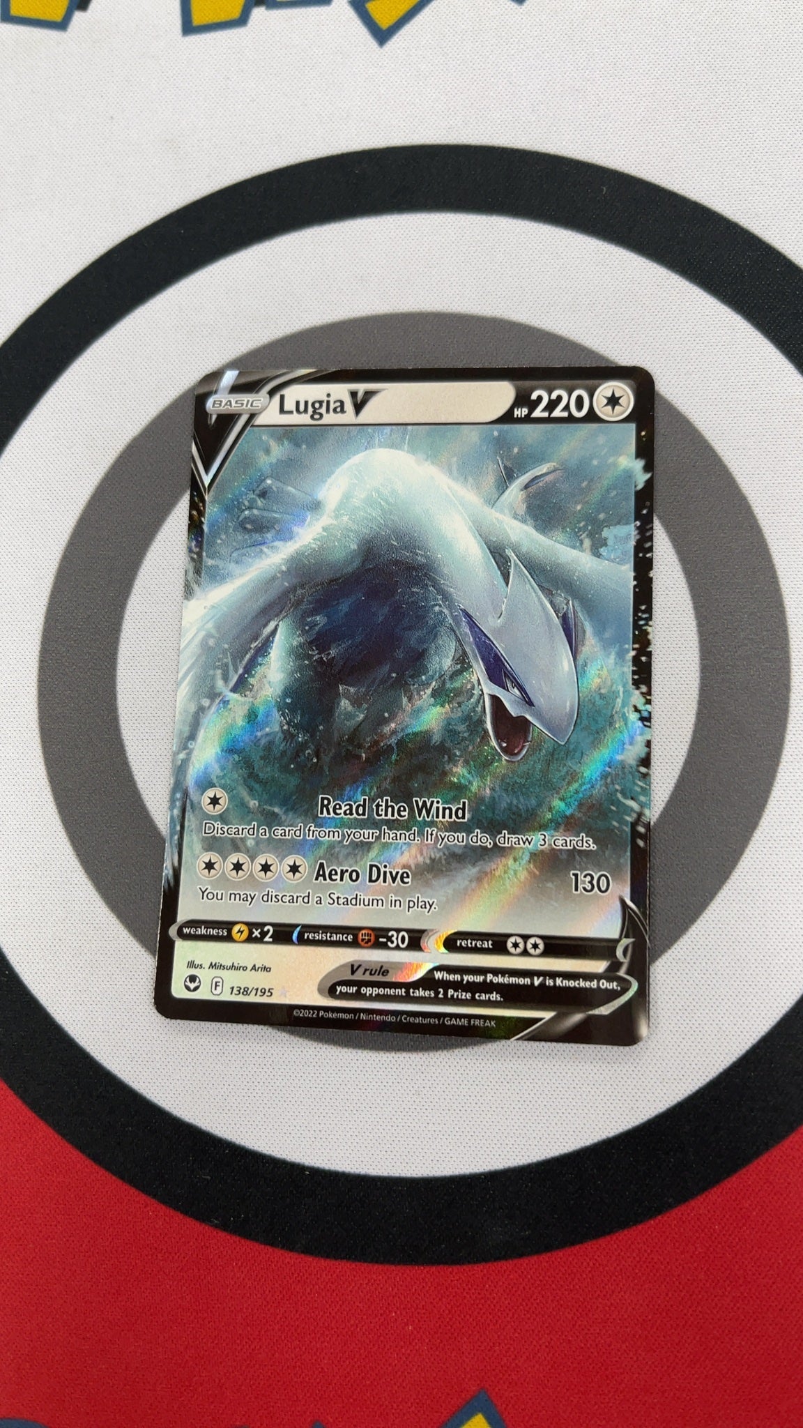 Lugia V - Pokemon Silver Tempest 138/195 Ultra Rare (Near Mint) — trade-in photo