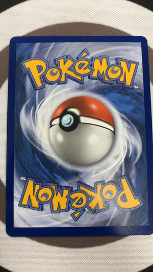 Mega Dragonite ex - Pokemon Ascended Heroes 271 (Near Mint) — trade-in photo (back)
