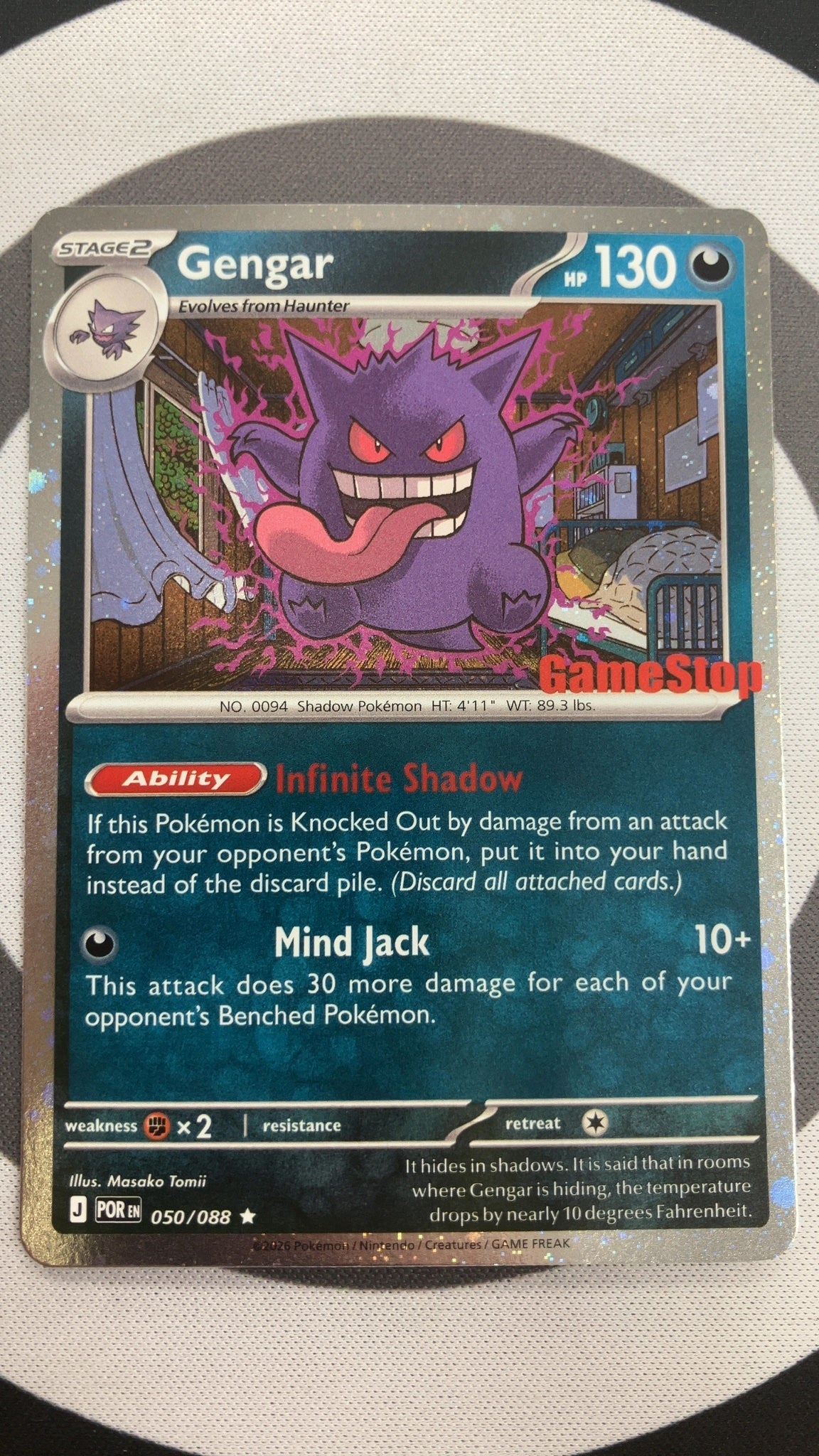 Gengar [Gamestop] - Pokemon Perfect Order 50 (Near Mint) — trade-in photo