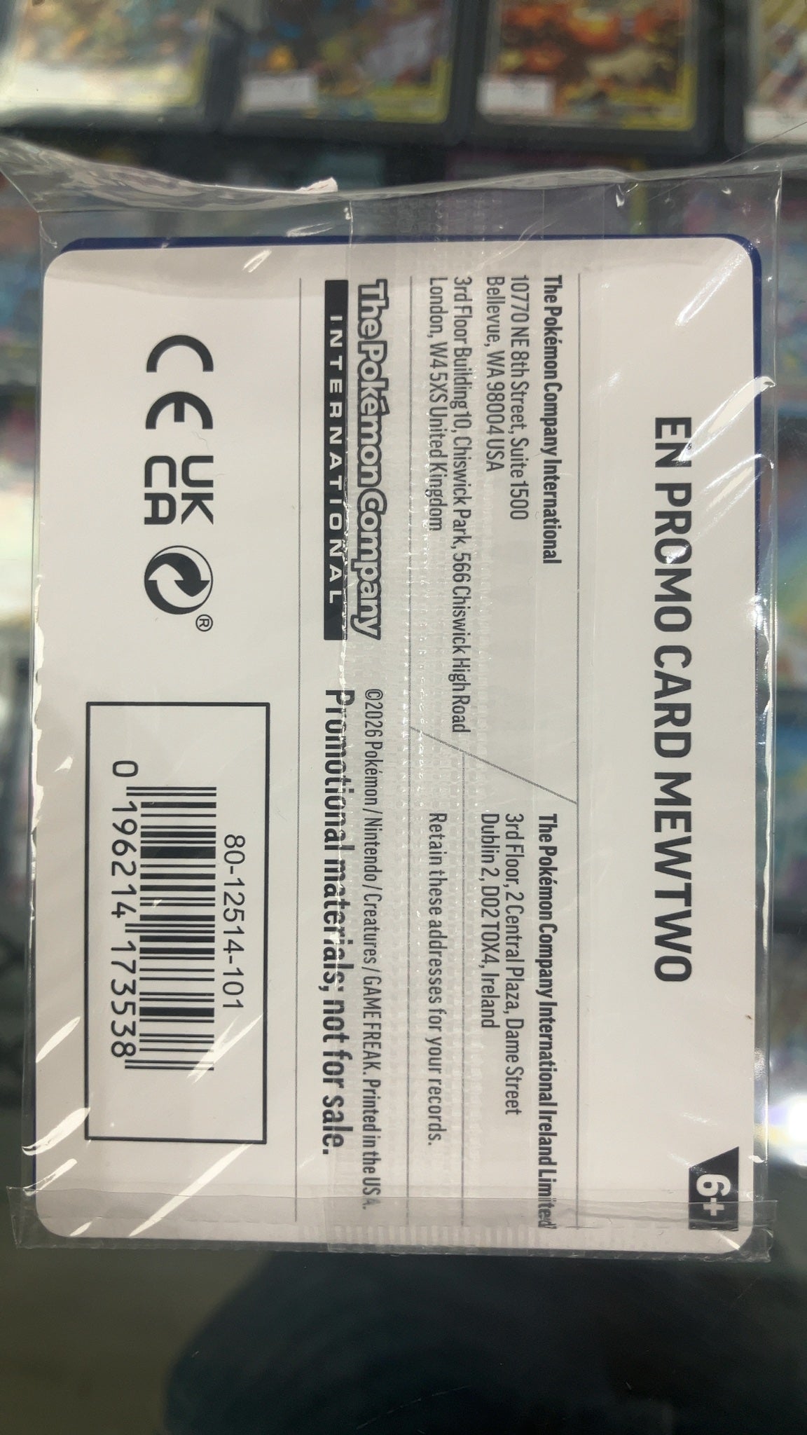 Mewtwo [What's Your Favorite] - Pokemon 30th Celebration 63 (Near Mint) — trade-in photo (back)