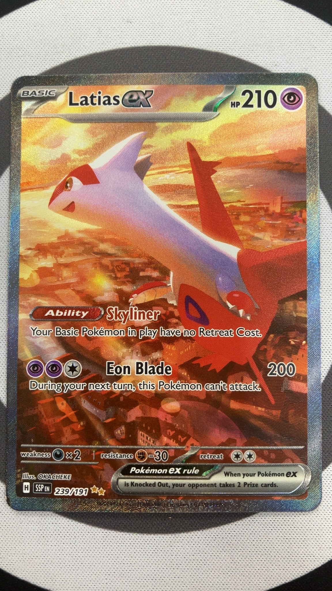 Latias ex - Pokemon Surging Sparks 239 (Near Mint) — trade-in photo