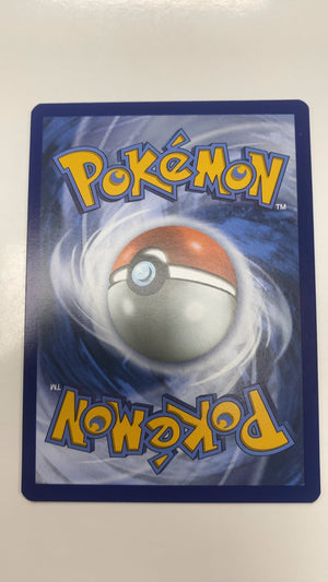 Shaymin - Pokemon Destined Rivals 185 (Near Mint) — trade-in photo (back)