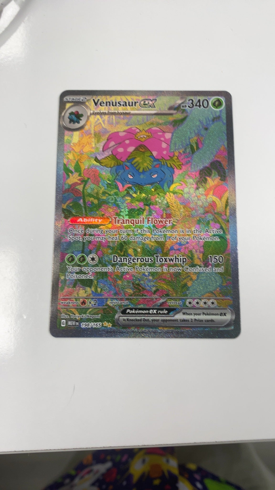 Venusaur ex - Pokemon Scarlet & Violet 151 198 (Near Mint) — trade-in photo (back)