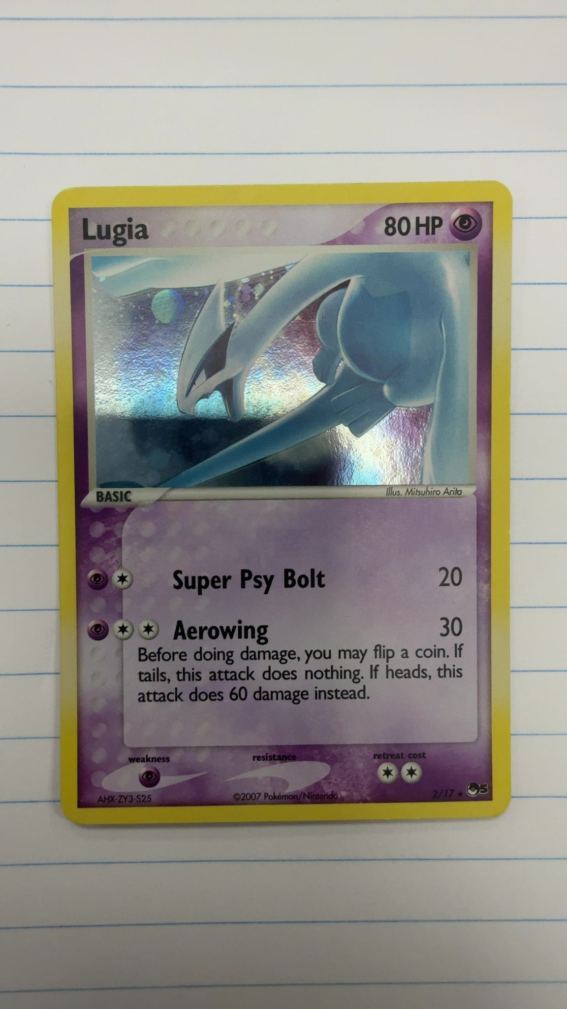 Lugia [Holo] - Pokemon POP Series 5 2 (Near Mint) — trade-in photo