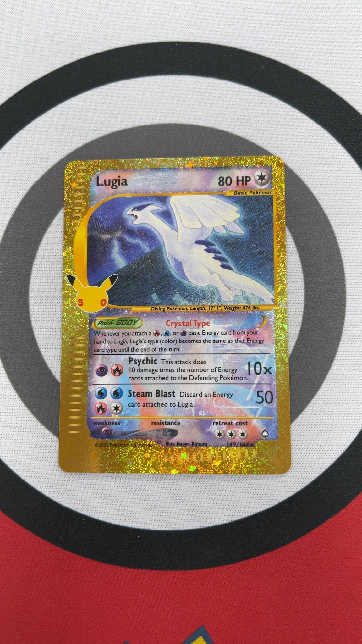 Lugia - Pokemon 30th Celebration 149 (Near Mint) — trade-in photo