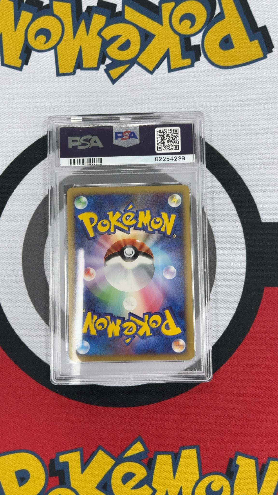 Ho-Oh - Pokemon Japanese Shining Darkness (PSA 9) — trade-in photo (back)