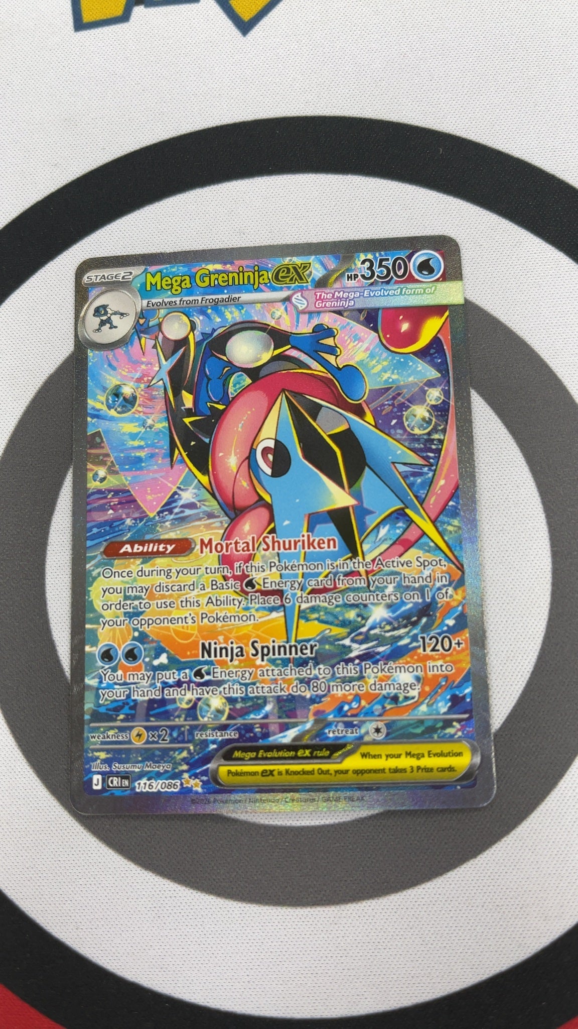 Mega Greninja ex - Pokemon Chaos Rising 116 (Near Mint) — trade-in photo