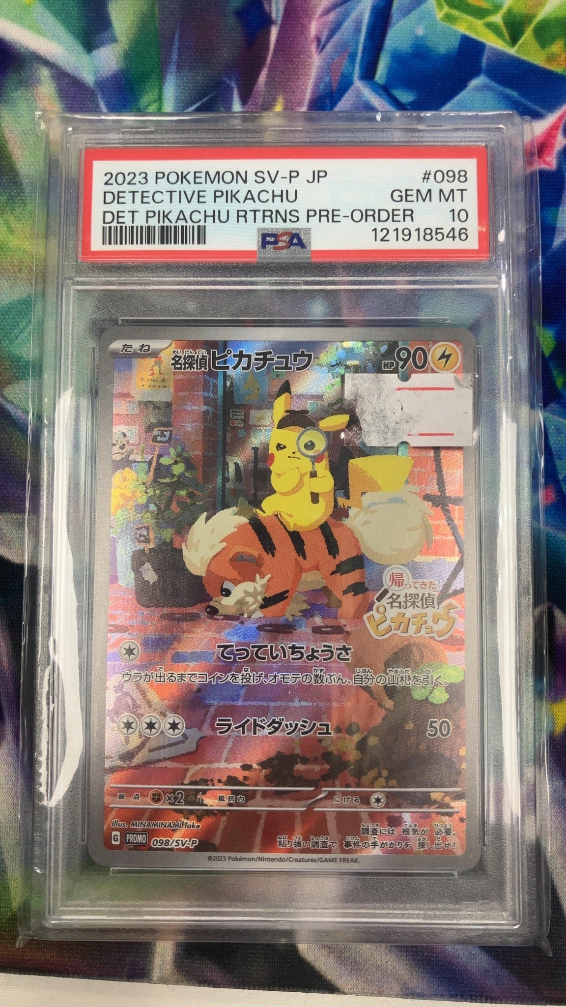 Detective Pikachu #98/SV-P - Pokemon Japanese Promo (PSA 10) — trade-in photo