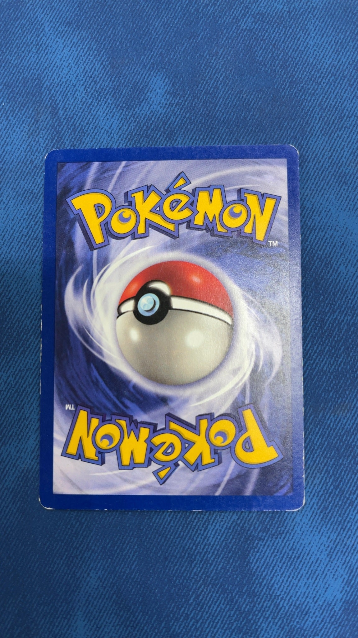 Pikachu - Pokemon Promo 4 (Moderately Played) — trade-in photo (back)