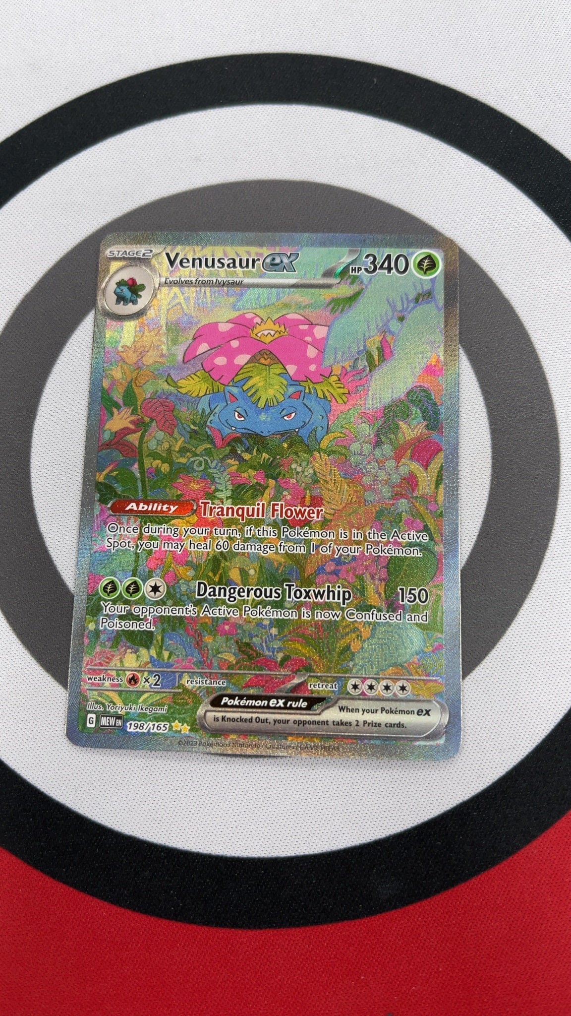 Venusaur ex - Pokemon Scarlet & Violet 151 198 (Near Mint) — trade-in photo