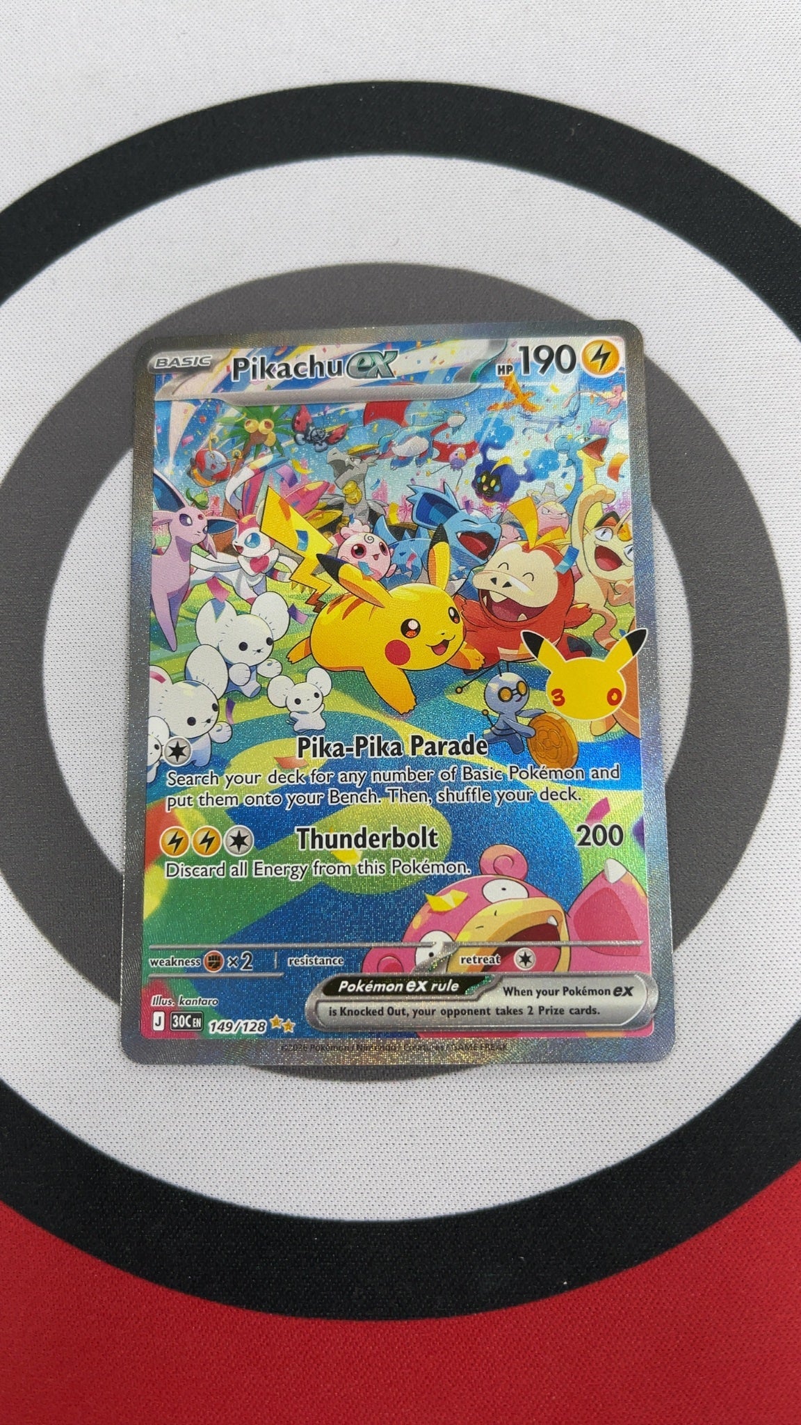 Pikachu ex - Pokemon 30th Celebration 149 (Near Mint) — trade-in photo