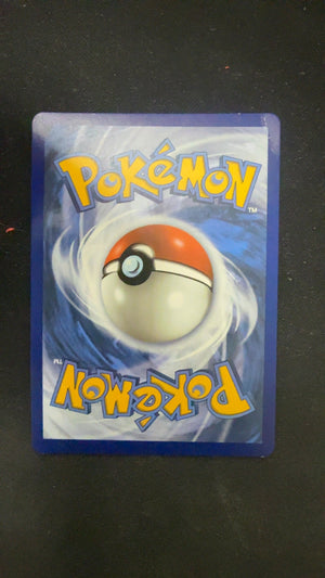 Flying Pikachu VMAX - Pokemon Celebrations 7 (Near Mint) — trade-in photo (back)