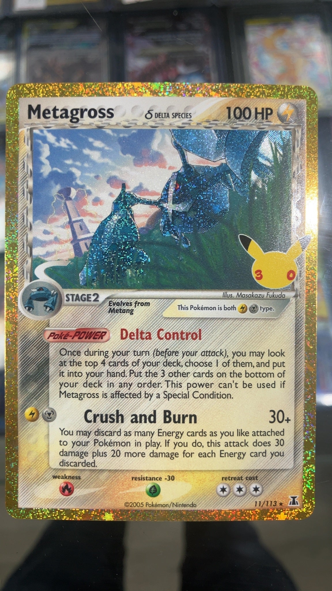 Metagross - Pokemon 30th Celebration 011/113 Classic Collection (Near Mint) — trade-in photo