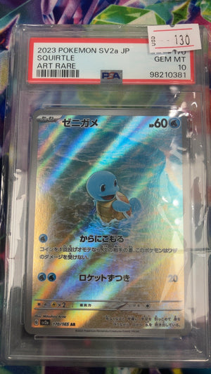 Squirtle - Pokemon Japanese Scarlet & Violet 151 170 (PSA 10) — trade-in photo
