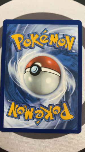 Mega Gardevoir ex - Pokemon Mega Evolution 178 (Near Mint) — trade-in photo (back)
