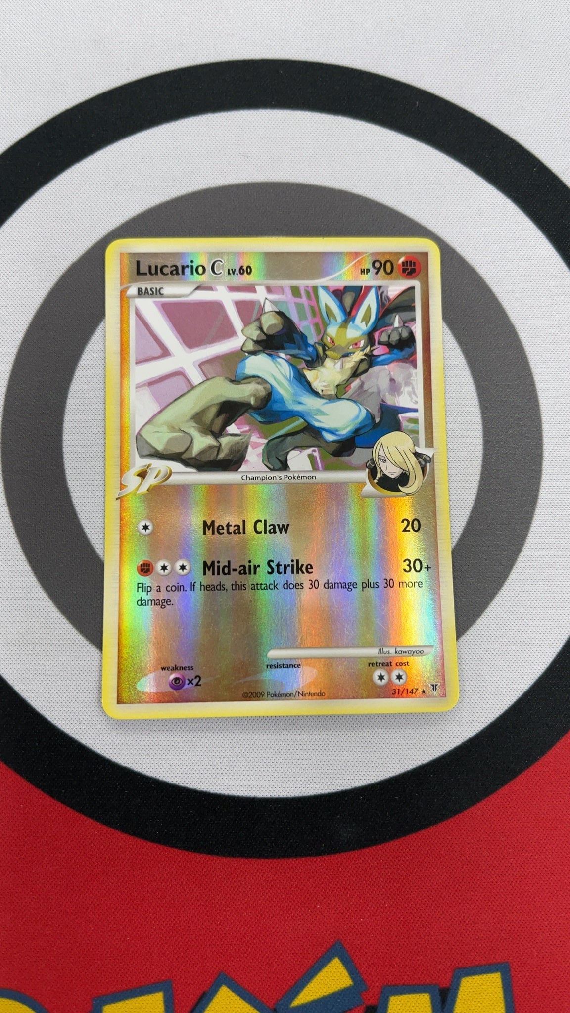 Lucario C [Reverse Holo] - Pokemon Supreme Victors 31 (Near Mint) — trade-in photo
