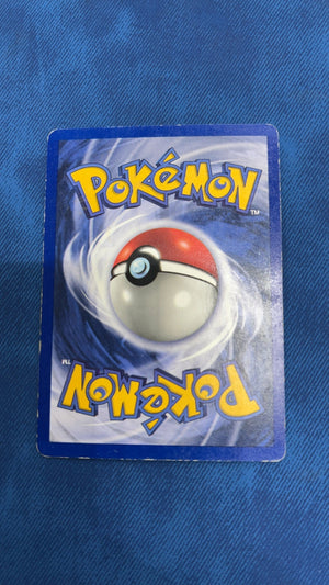 Ninetales - Pokemon Base Set 12 (Moderately Played) — trade-in photo (back)