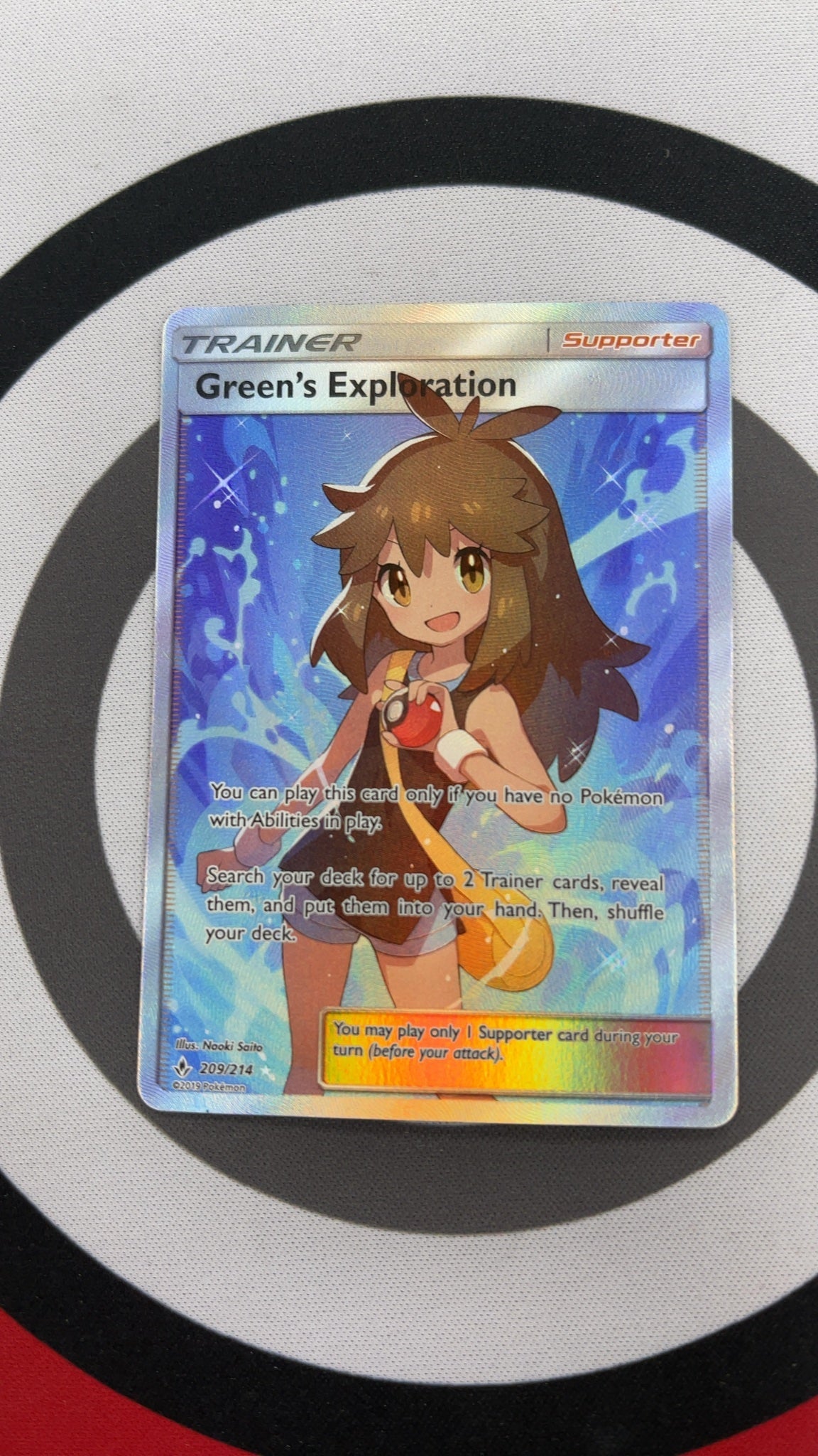 Green's Exploration - Pokemon Unbroken Bonds 209 (Near Mint) — trade-in photo