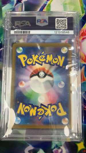 Detective Pikachu #98/SV-P - Pokemon Japanese Promo (PSA 10) — trade-in photo (back)