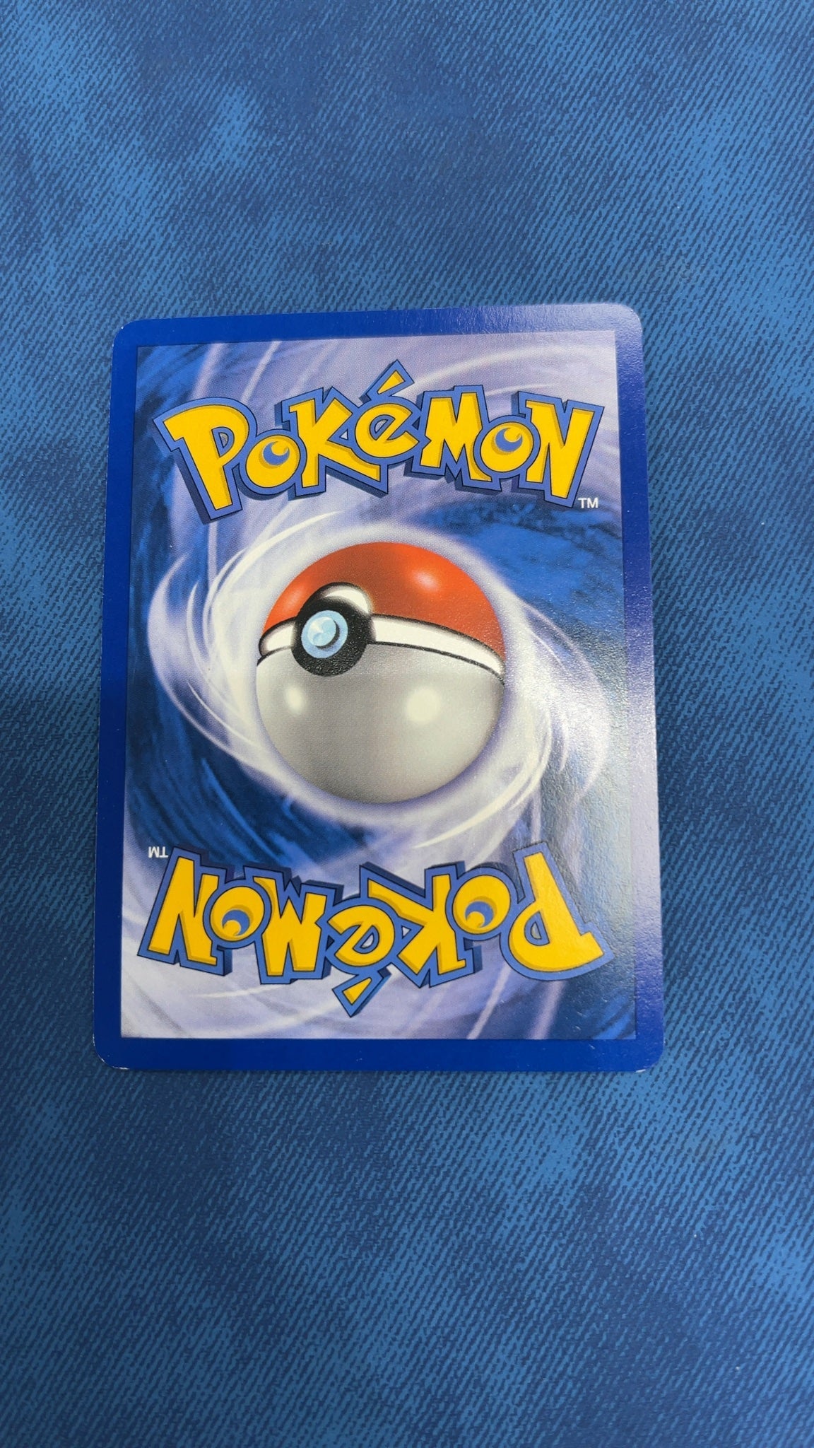 Duskull [Reverse Holo] - Pokemon Crystal Guardians 51 (Near Mint) — trade-in photo (back)