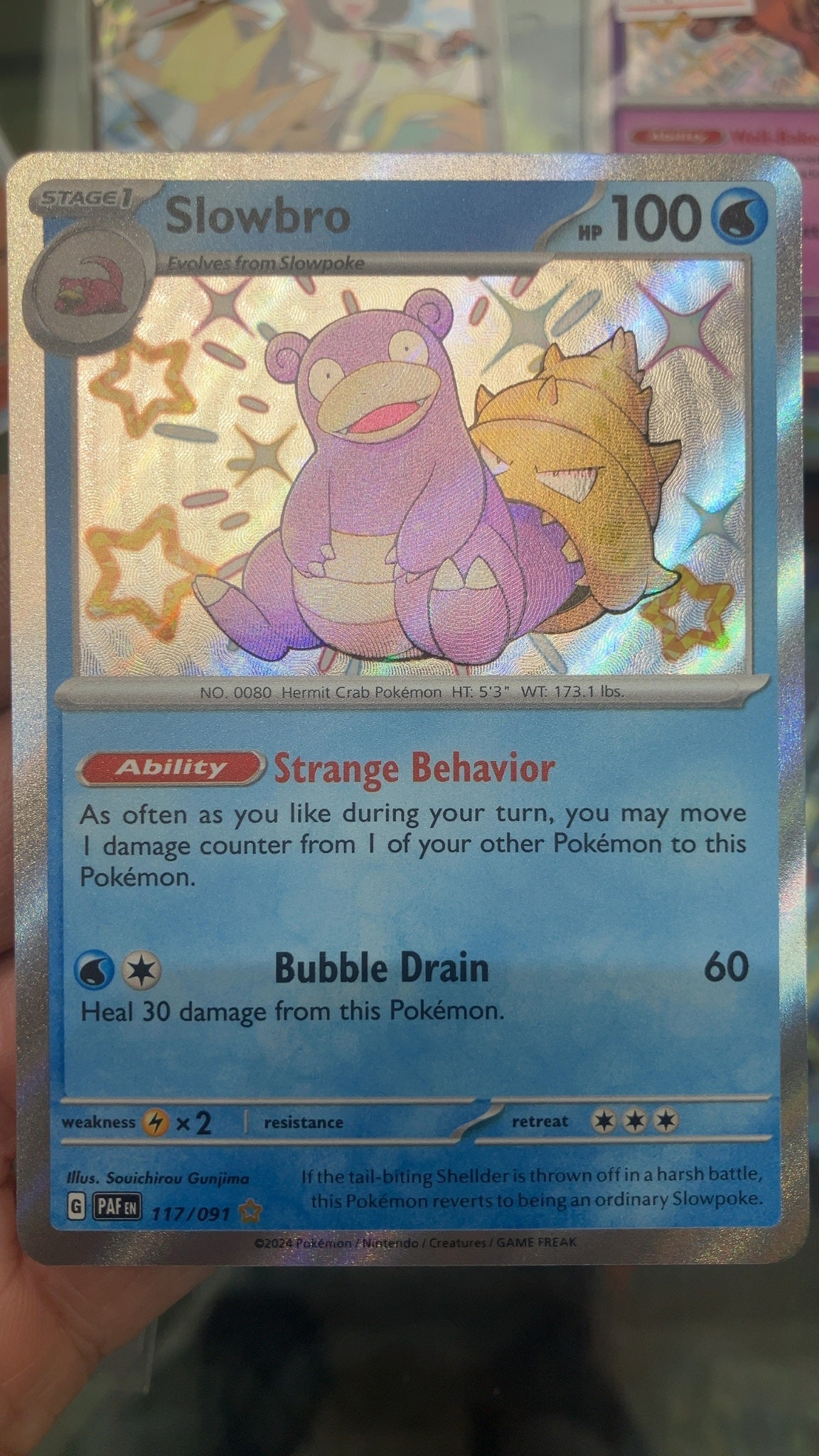 Slowbro - Pokemon Paldean Fates 117 (Near Mint) — trade-in photo