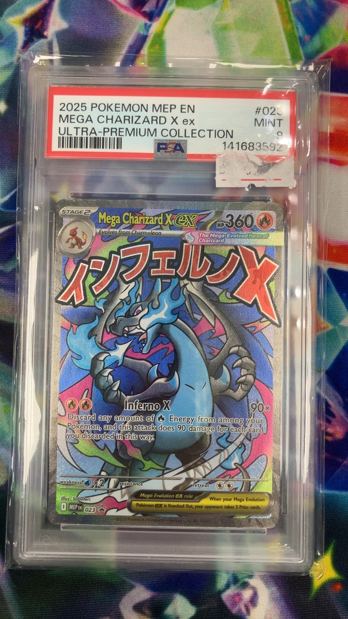 Mega Charizard X EX - Pokemon Promo 23 (GRADED 9) — trade-in photo