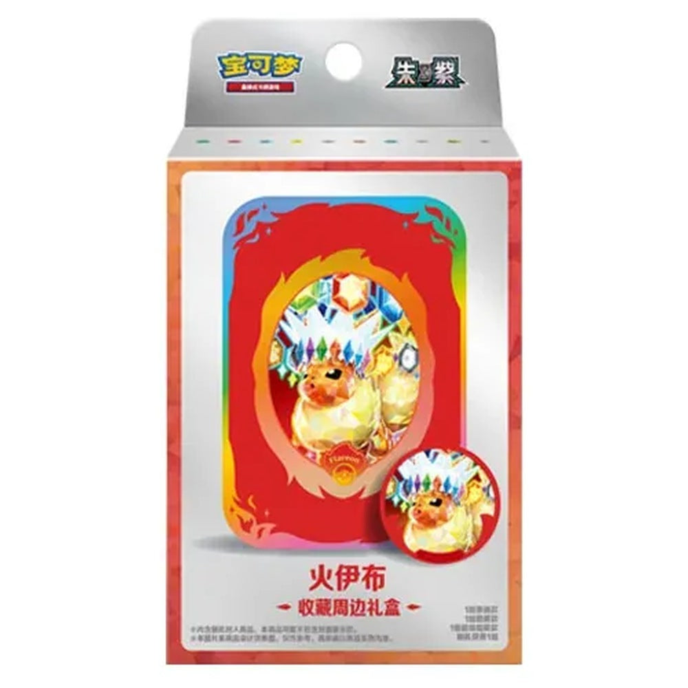 Pokemon TCG Terastal Gathering CSV9.5C Flareon Collection Gift Set (Chinese) box front