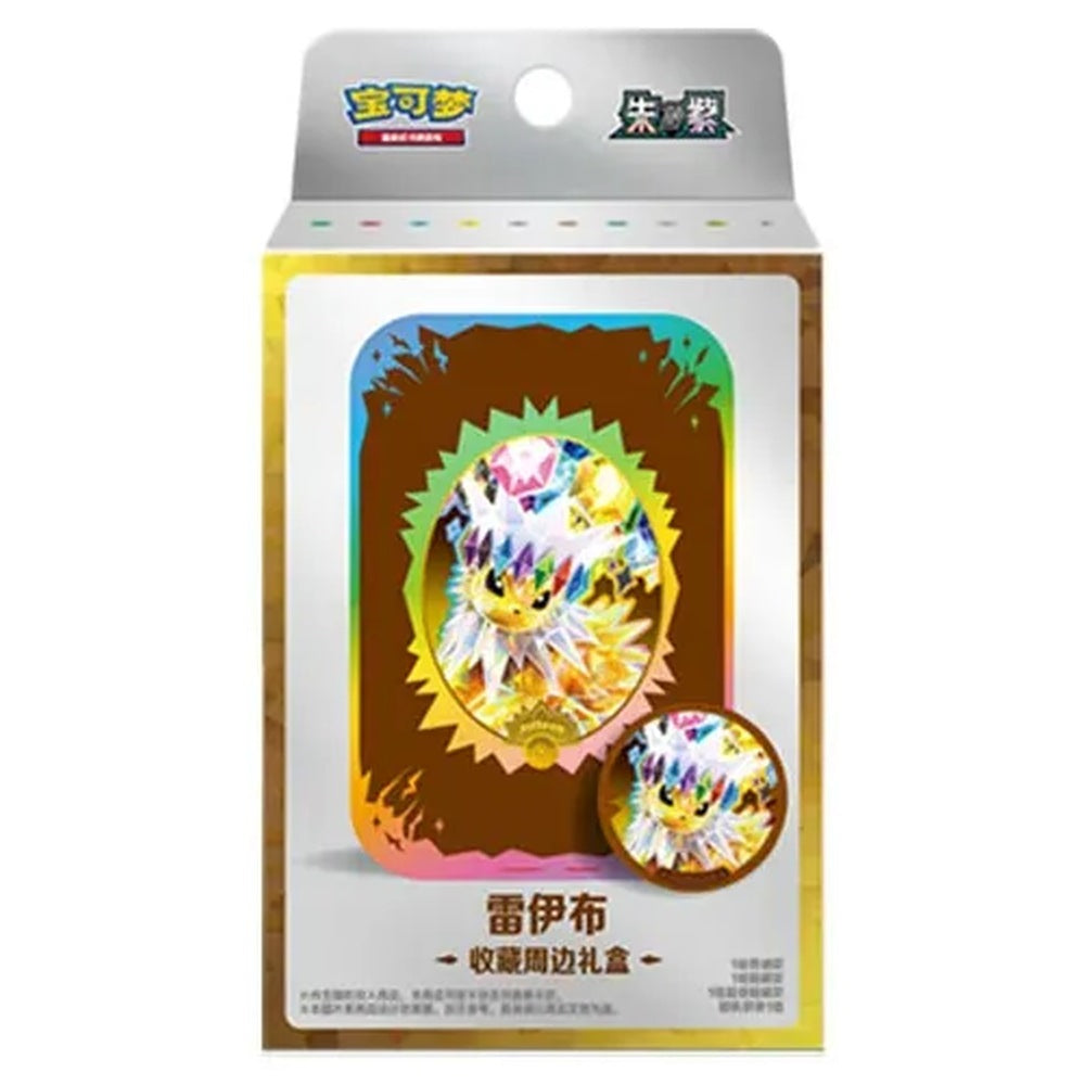 Pokemon TCG Terastal Gathering CSV9.5C Jolteon Collection Gift Set (Chinese) box front